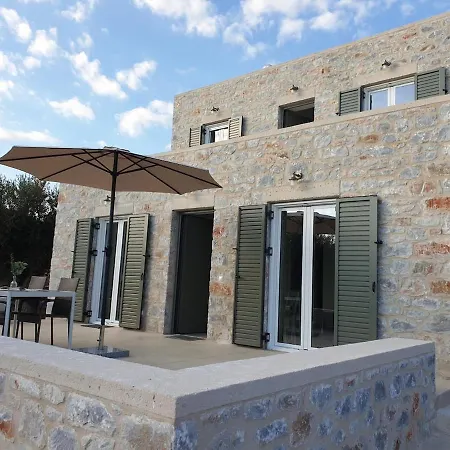 Haus Am Appartamento *